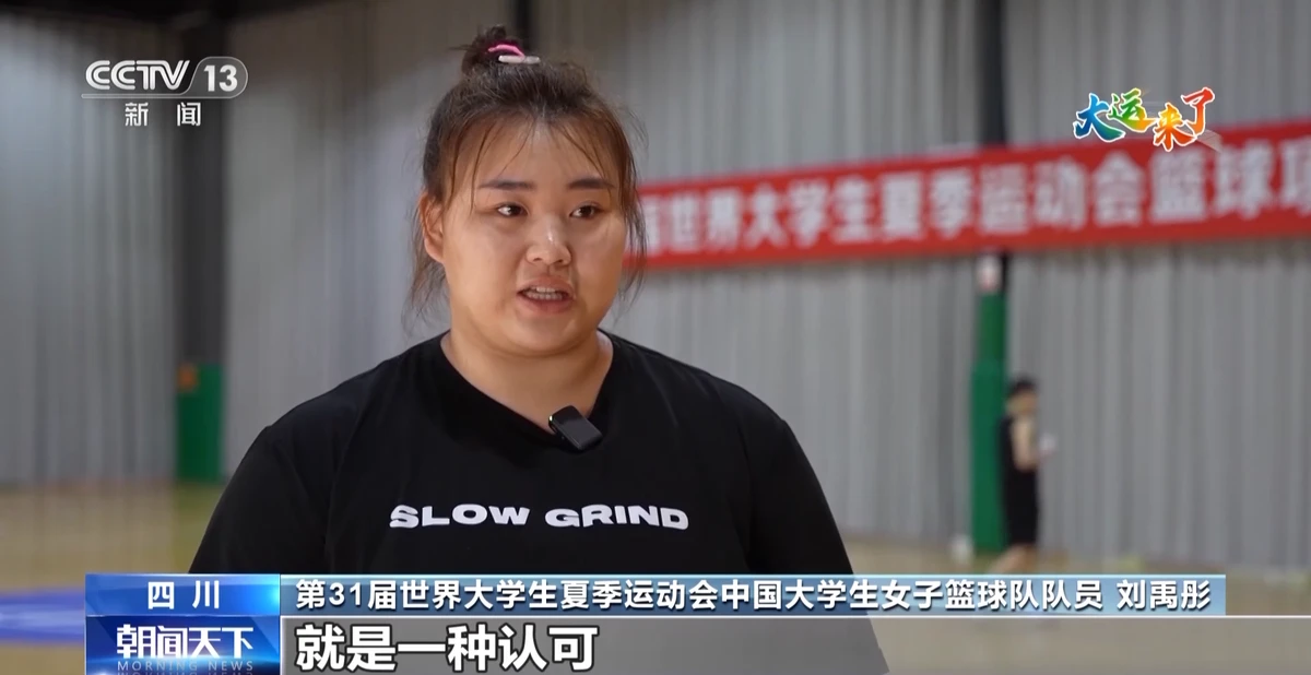 如何制定智能篮球训练计划_1